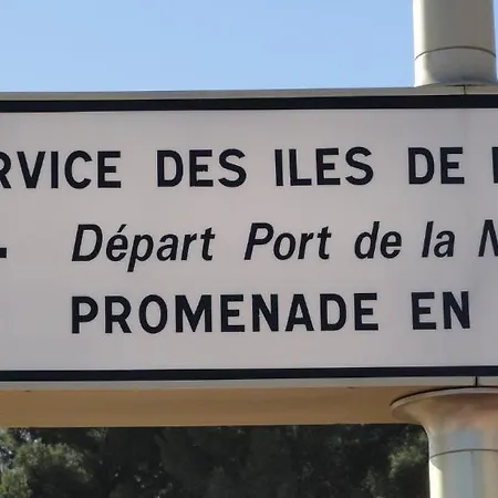 Sea Front Terace Iland View Parking Ac Wifi * Cannes